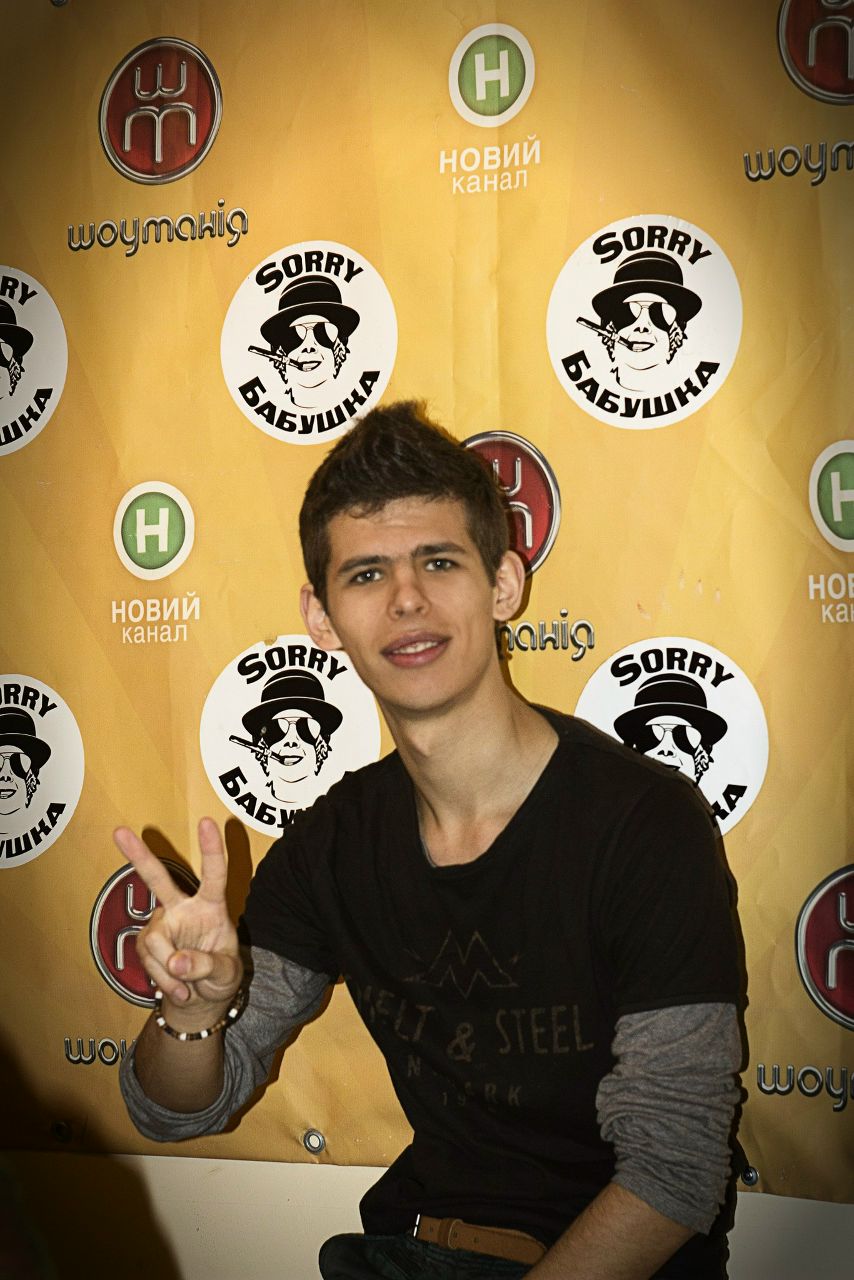 Сергей Коваленко | Киев