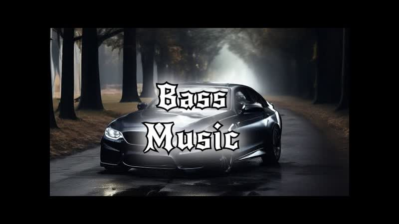 КРУТАЯ МУЗЫКА В МАШИНУ МУЗЫКА И ПЕСНИ В МАШИНУ, COOL MUSIC IN THE CAR