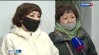 В буддистских храмах Забайкалья в онлайн-формате пройдет молебен Балдан Лхамо
