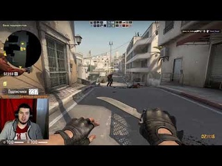 CS-GO ВЕЧЕРНИЙ СТРИМ
