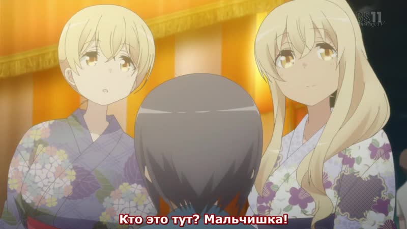 TV, Sunohara sou no Kanrinin san, Смотрительница Сунохары 8, 12