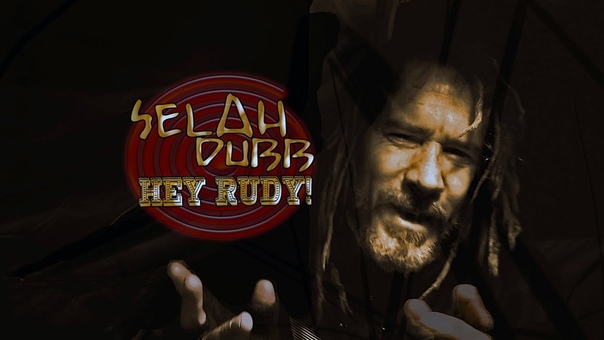 Selah dubb ( Babylon 101