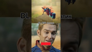 DL Q33 #cod #codm #callofduty #callofdutymobile #shorts