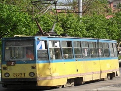 Ziy KTM 5 289 body