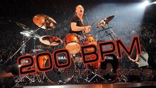 Практика скоростной игры в темпе 200bpm \ Speed Drumming Practice in 200 bpm