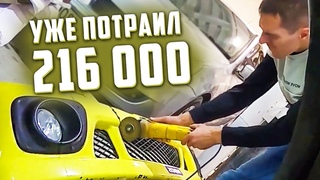 ВЗЯЛ СУЗУКИ 2003 ГОДА И ВЛОЖИЛ ТУДА 200 ТЫСЯЧ | Бампер сузуки свифт