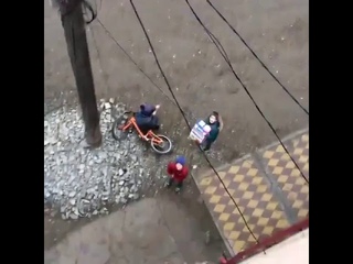 ЛОВИ АПТЕЧКУ