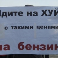Фотография Альберта Измайлова ВКонтакте