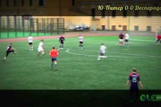 Суперлига 15 тур. Ю-Питер - Десперадос