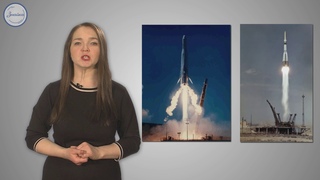 Физика 10 класс. Реактивное движение