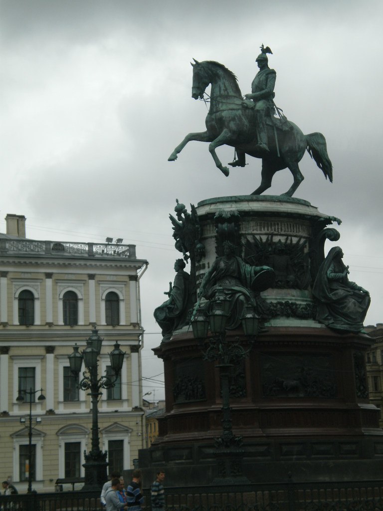 Алёна Фурсова | Курск