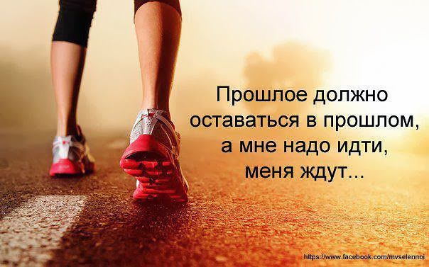 Юлия Пахомова | Волгоград