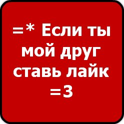 Анастасия Заяц | Чебоксары