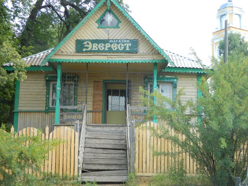 Ольга Кротова | Мурманск