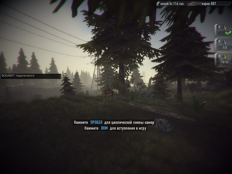 Илья Кольцов | Кострома