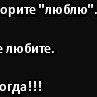 Евгения Чёрная | Харьков