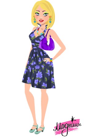 Сергей Крестьянинов Сергеевич | Киров