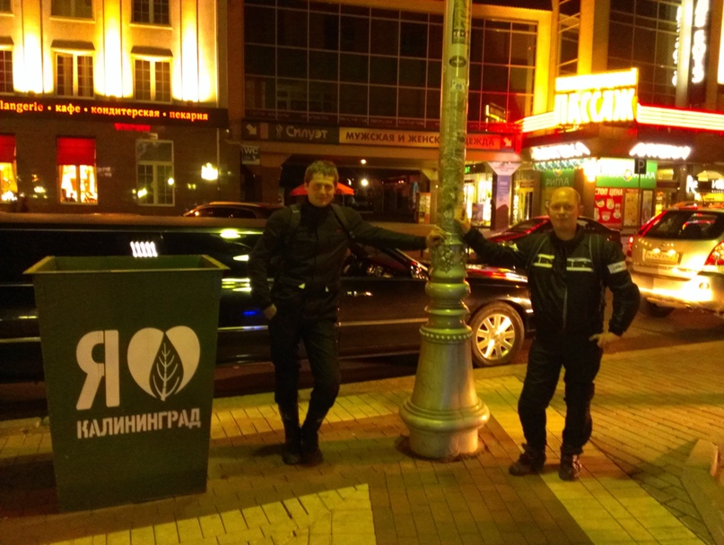 Виталий Матвеев | Калининград