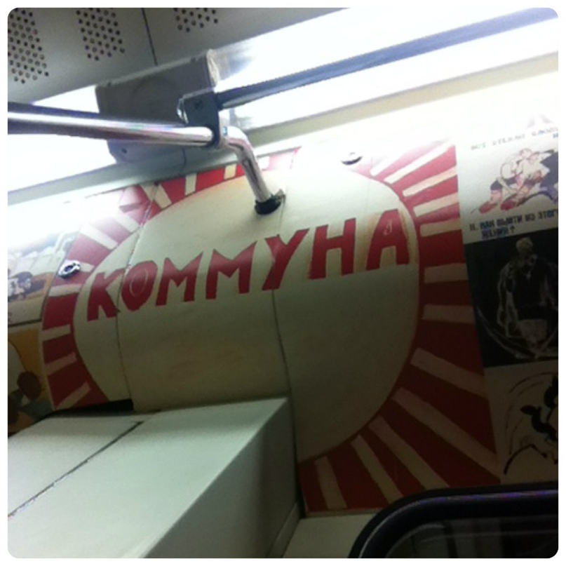 Анна Гурьянова |
