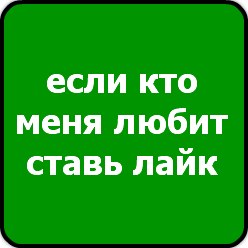 Дима Ульянов | Гвардейск