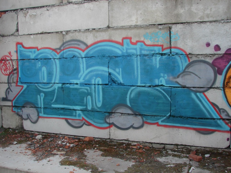 Даниил Смирнов Tes | Радужный