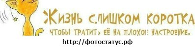 Ольга Томилова | Ливны