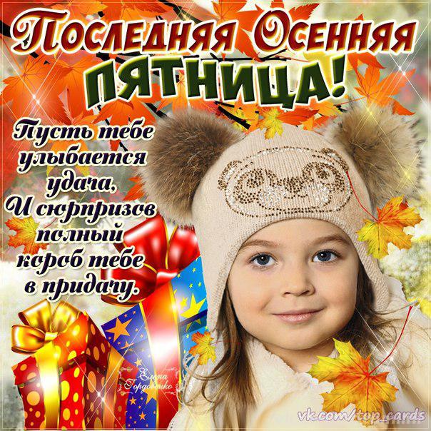 Наталья Лагунова l |