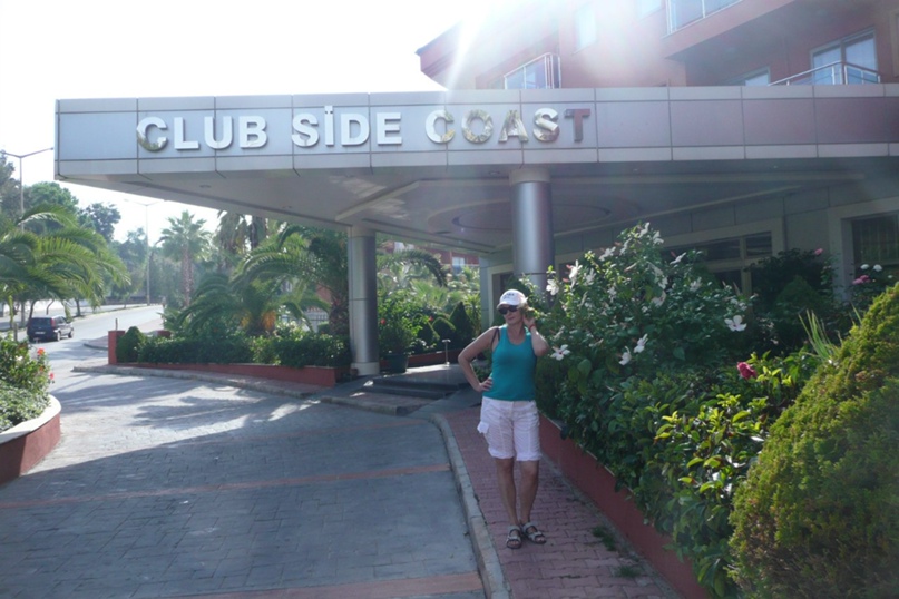 Ирина Гетман | Екатеринбург