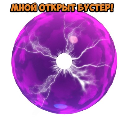 Надежда Никитина | Воротынец