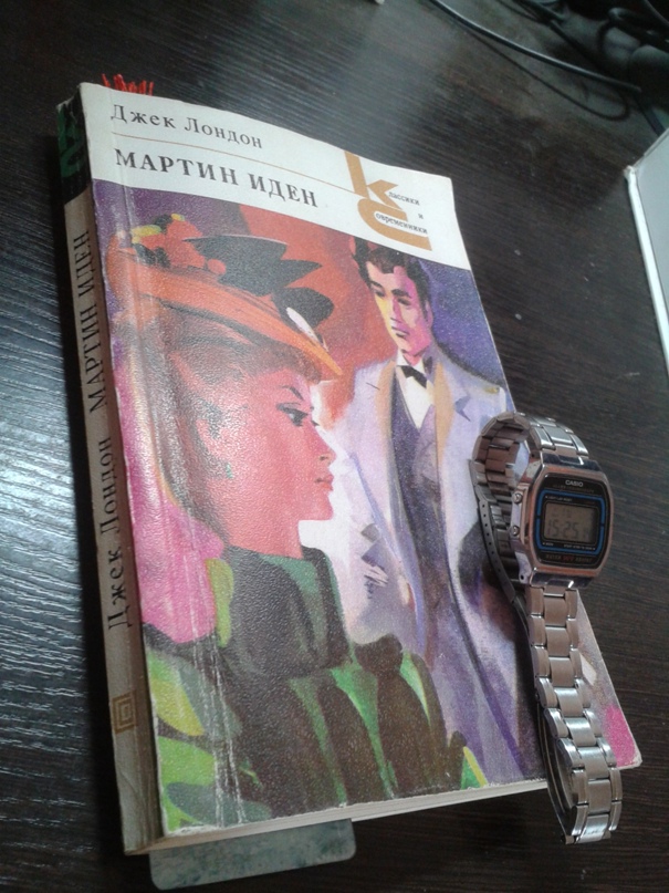 Евгений Мельников | Краснодар