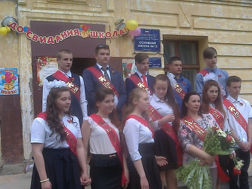 Наталья Лёвкина | Нижний Новгород