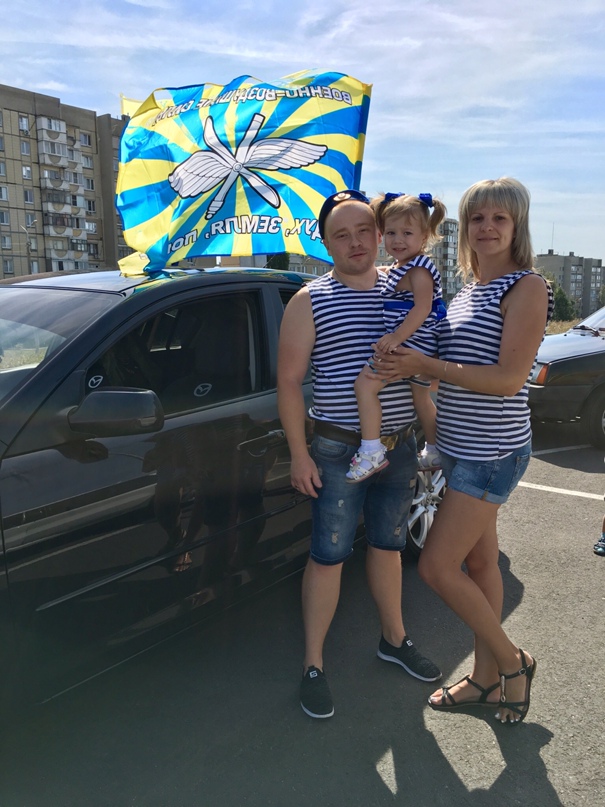 Юлия Маликова | Губкин