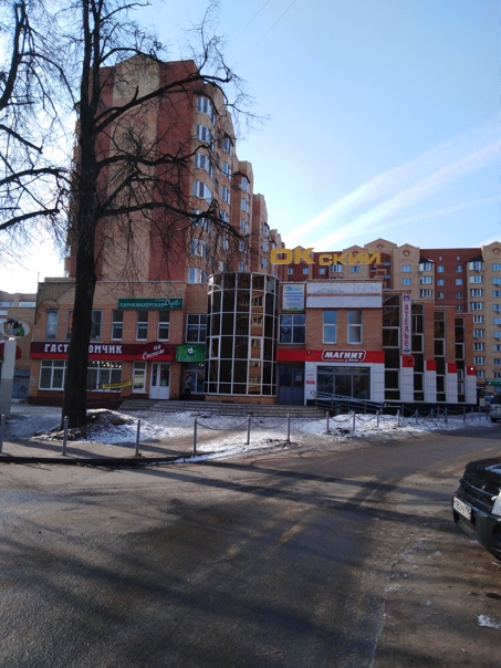 Начало окский пр 4 корп 1 фото Начало окский пр 4 корп 1 фото