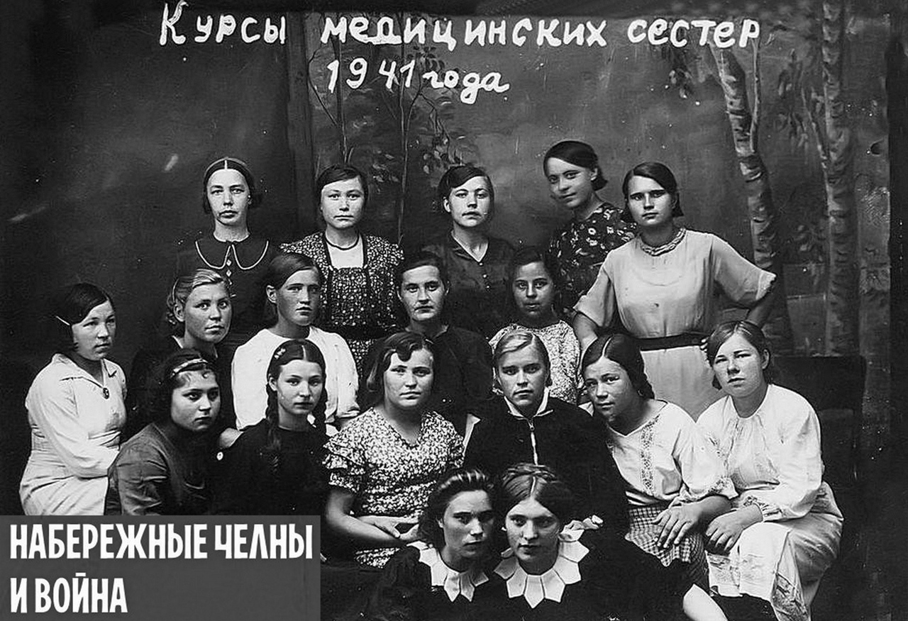 набережные челны архивные