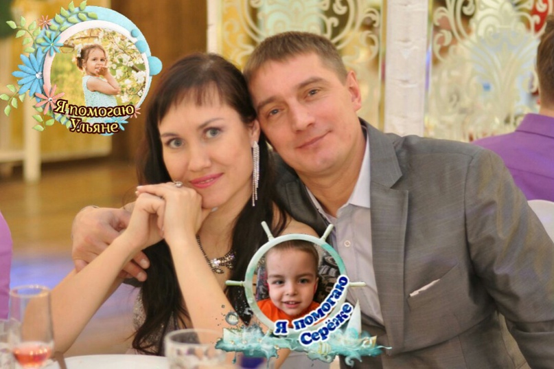 Анна Лисина | Челябинск