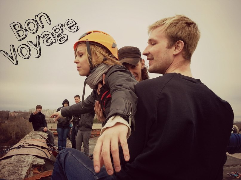 Юлия Железняк |