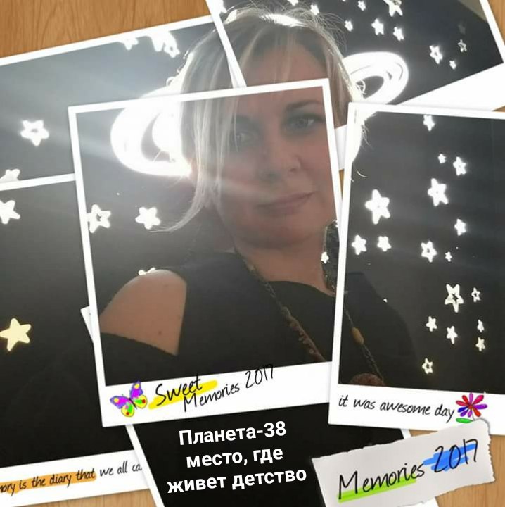 Наталья Ларченко | Иркутск