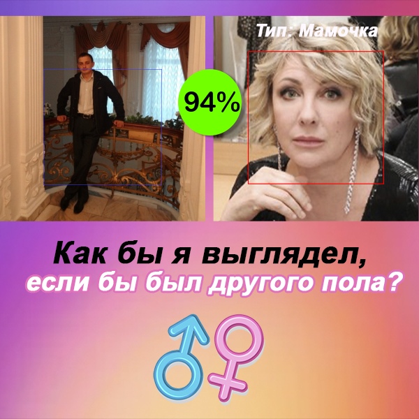 Сергей Звонов | Ульяновск