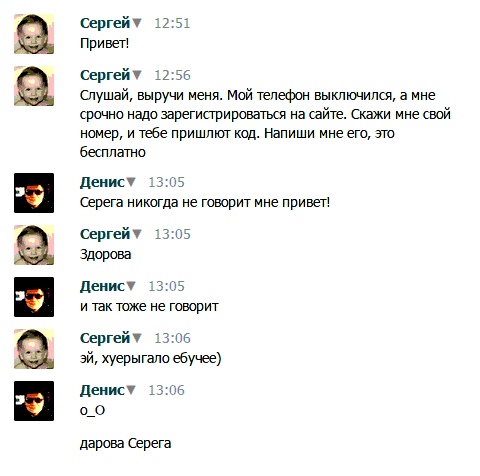 Валентин Колесников | Астана / Нур-Султан