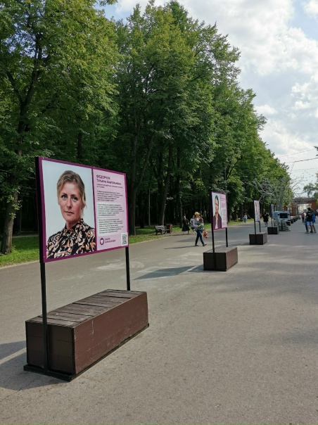 День города рязань День города рязань