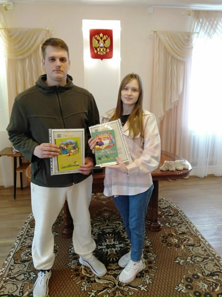 11 февраля - Всемирный день брака Ежегодно во второе...