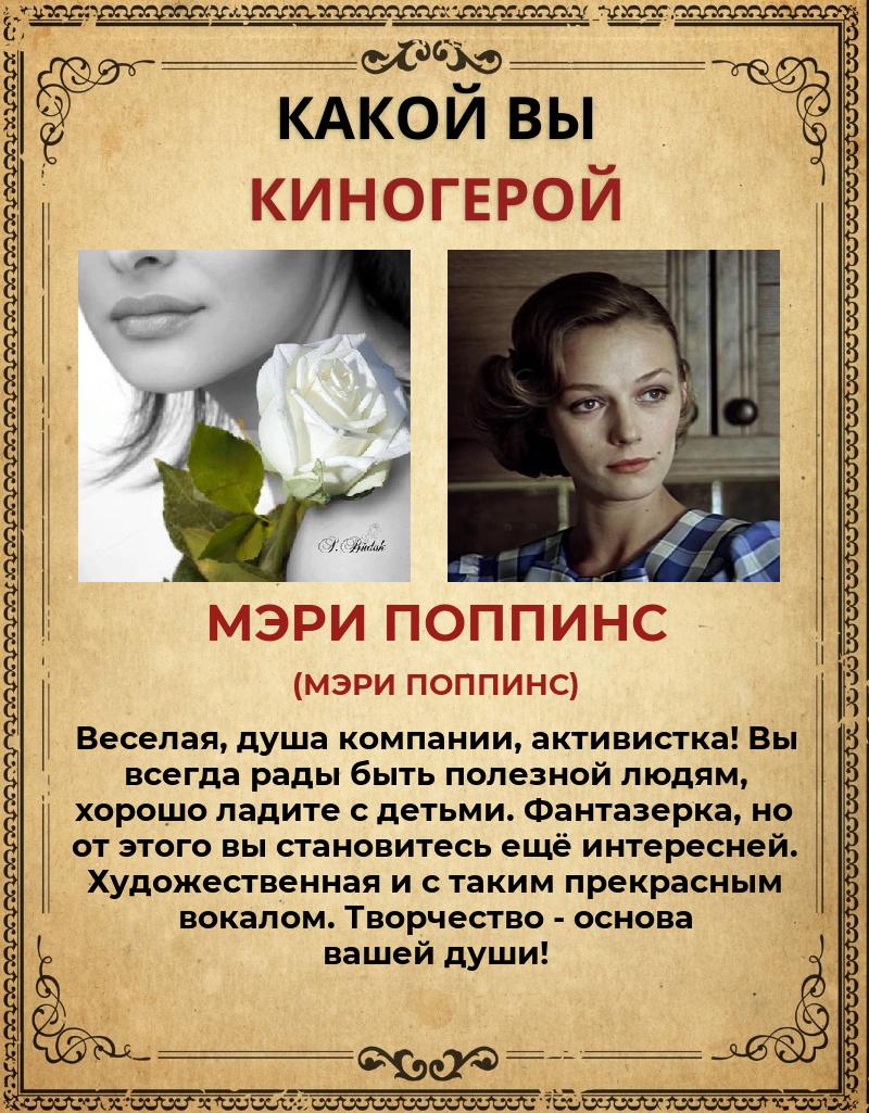 Светлана Бурмистрова | Тверь
