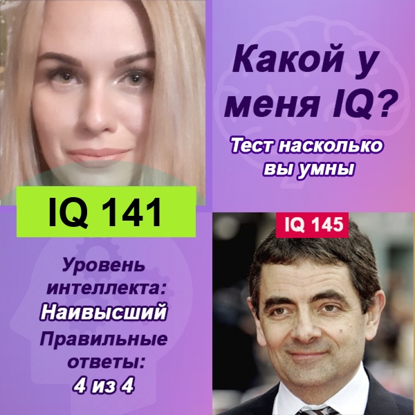 Мария Королева | Ржев