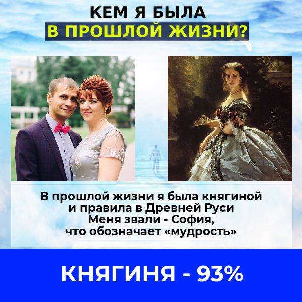 Александра Волкова | Бузулук