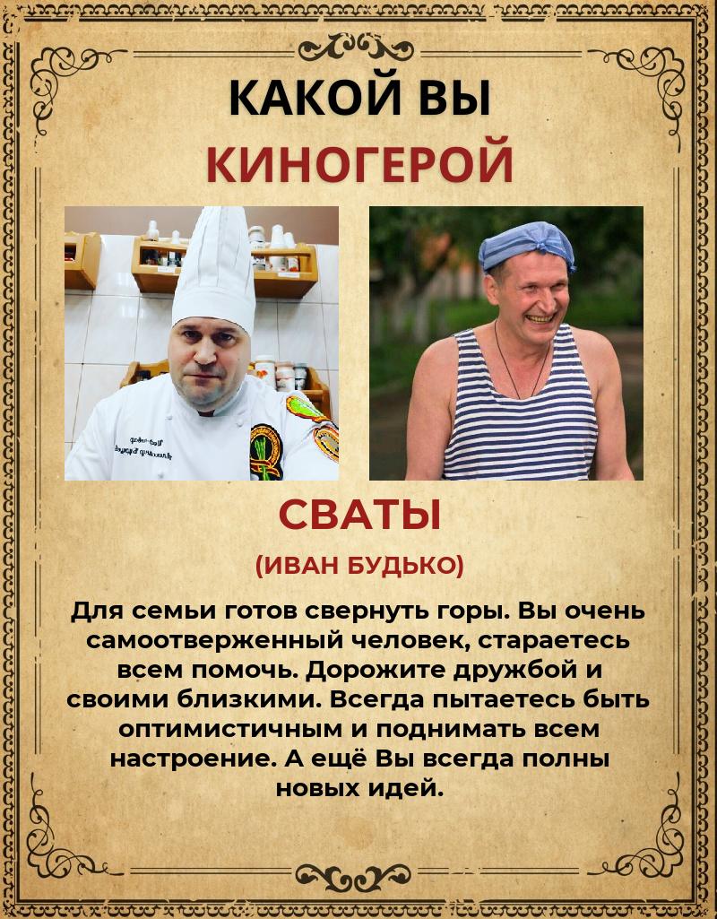 Александр Бурцев | Тюмень