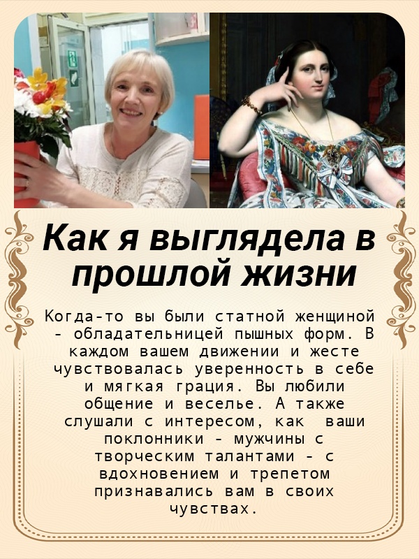 Татьяна Верещагина | Кирово-Чепецк