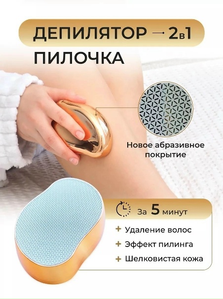 fm0eaXEmHA0.jpg?size=453x604&quality=95&