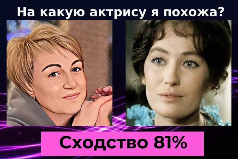 Юлия Ануфриева | Светогорск