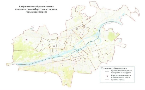 CХЕМЫ ИЗБИРАТЕЛЬНЫХ ОКРУГОВ В МОСГОРДУМУ. Избирателей в городе Москве: 7 250 222