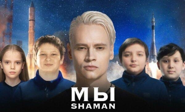 ‼️Фёдор Симоненко из Климовского района снялся в...